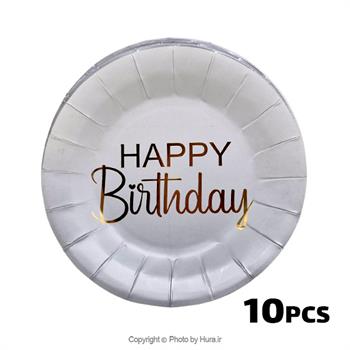 پیشدستی گرد طوسی دورنگ طلاکوب 10 عددی