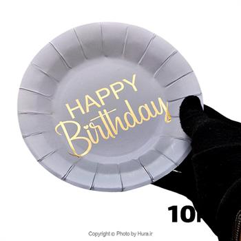 پیشدستی گرد طوسی دورنگ طلاکوب 10 عددی