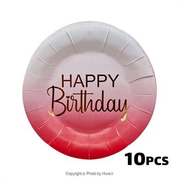 پیشدستی گرد قرمز دورنگ طلاکوب 10 عددی