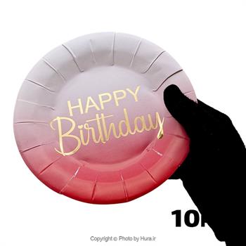 پیشدستی گرد قرمز دورنگ طلاکوب 10 عددی