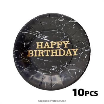 پیشدستی گرد مشکی ماربل طاکوب 10 عددی