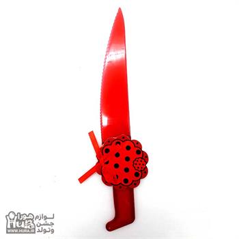 چاقو کاردکیک بر تم قرمز خال مشکی