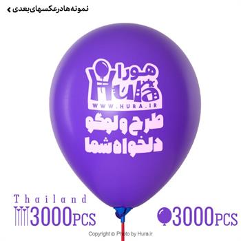 چاپ تبلیغاتی روی بادکنک تایلندی با نی وگیره 3 هزار عددی