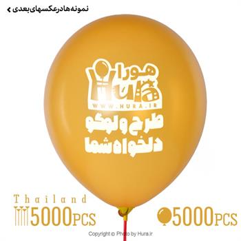 چاپ تبلیغاتی روی بادکنک تایلندی با نی وگیره 5 هزار عددی