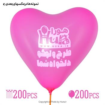 چاپ تبلیغاتی روی بادکنک قلبی با نی وگیره  200عددی