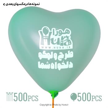 چاپ تبلیغاتی روی بادکنک قلبی با نی وگیره  500عددی