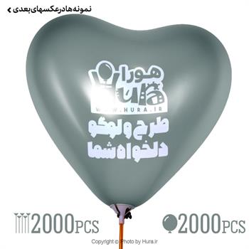 چاپ تبلیغاتی روی بادکنک قلبی با نی وگیره 2 هزار عددی