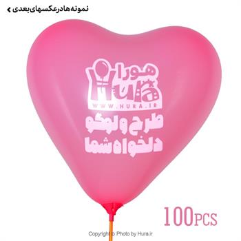 چاپ تبلیغاتی روی بادکنک قلبی بدون نی وگیره 100 عددی
