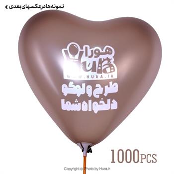 چاپ تبلیغاتی روی بادکنک قلبی بدون نی وگیره 1000 عددی