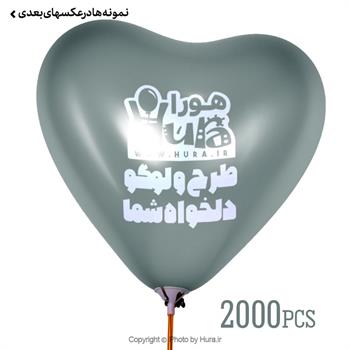 چاپ تبلیغاتی روی بادکنک قلبی بدون نی وگیره 2 هزار عددی
