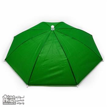 کلاه چتری قطر 50 سانت سبز