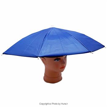 کلاه چتری قطر 50 سانت آبی