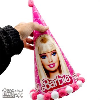 کلاه بوقی متوسط توپکی باربی 12 عددی