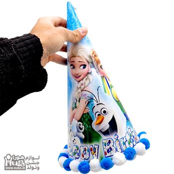 کلاه بوقی متوسط توپکی فروزن 12 عددی