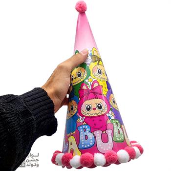 کلاه بوقی متوسط توپکی لبوبو 12 عددی