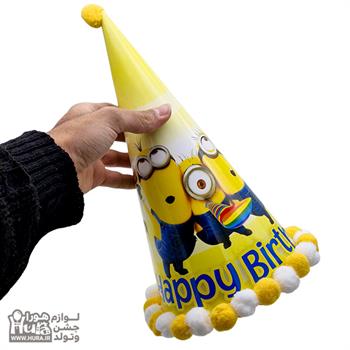 کلاه بوقی متوسط توپکی مینیون 12 عددی