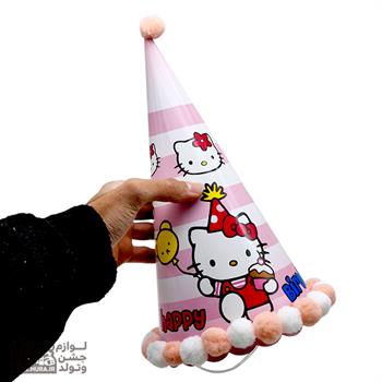 کلاه بوقی متوسط توپکی کیتی 12 عددی