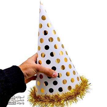 کلاه بوقی متوسط سفید مشکی طلاکوب 30 عددی