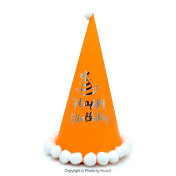 کلاه بوقی متوسط فسفری توپ توپی نارنجی