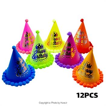 کلاه بوقی کوتاه توپکی فسفری چندرنگ 12 عددی