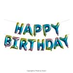 بادکنک فویلی HAPPY BIRTHDAY لیزری رنگی