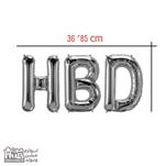 بادکنک فویلی حروف HBD نقره ای