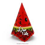 کلاه تولد بوقی کوتاه اکلیلی تم شب یلدا