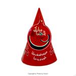 کلاه تولد بوقی کوتاه برش دار تم شب یلدا