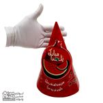 کلاه تولد بوقی کوتاه برش دار تم شب یلدا